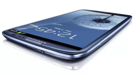 The world awaits…Samsung's Galaxy S4