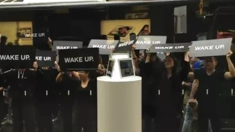 Who's behind the Apple 'wake up' campaign? - Updated