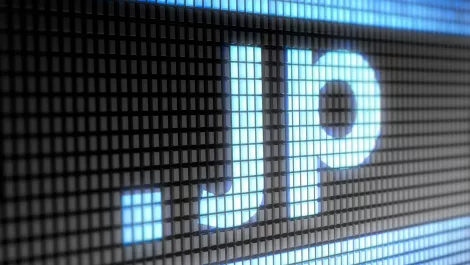 Equinix takes fourth place in Japanese data centre market with buy