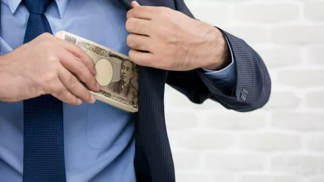 IDC lowers cloud spending forecast amidst global slowdown
